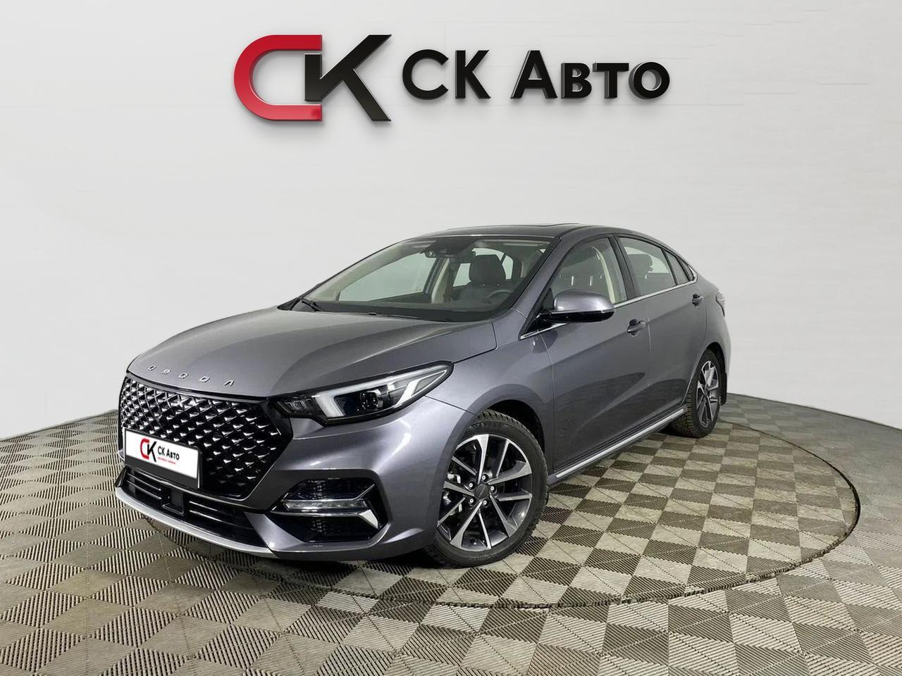 фото автомобиля