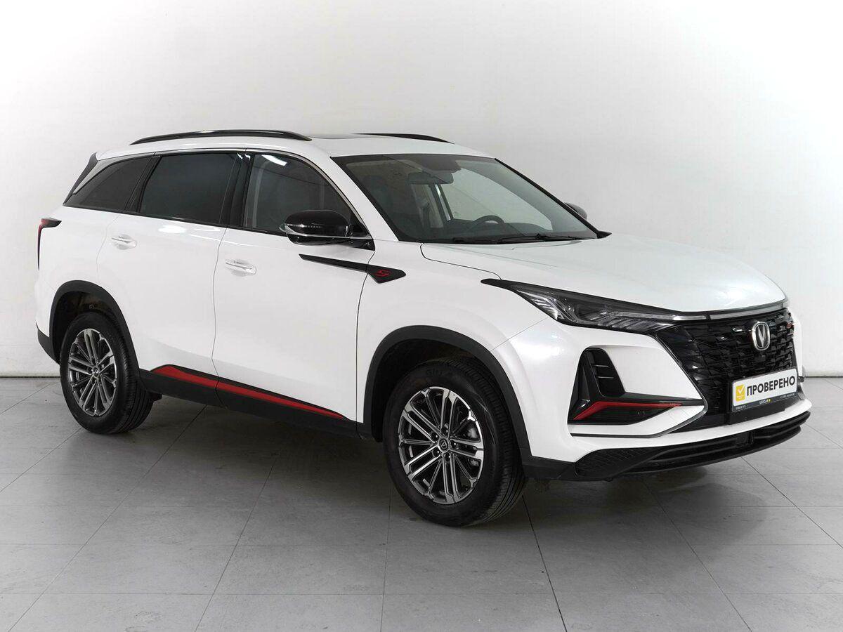 Changan CS75 Plus 2023