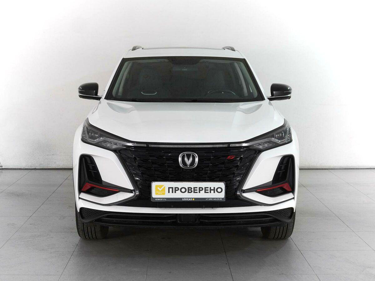 Changan CS75 Plus, 2023