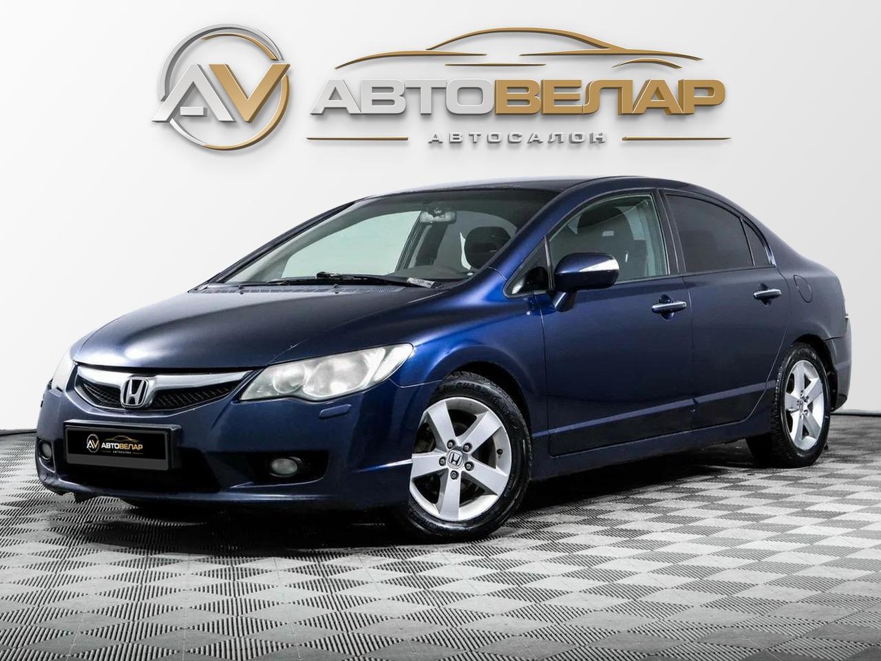 Honda Civic 2010