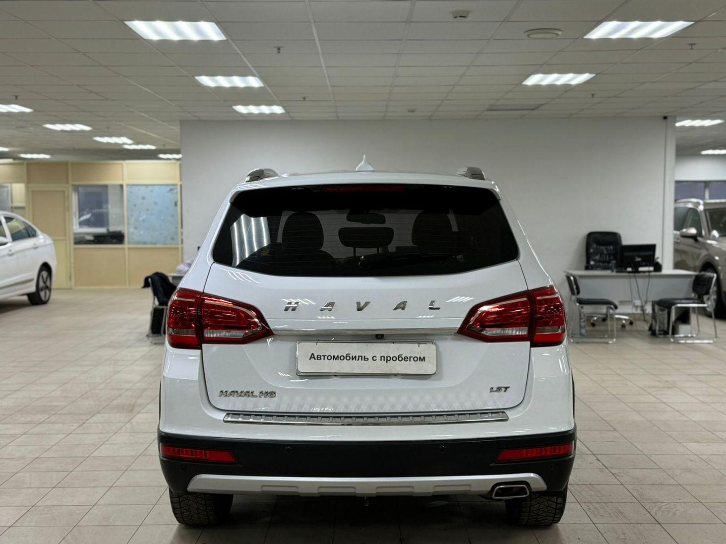 Haval H6