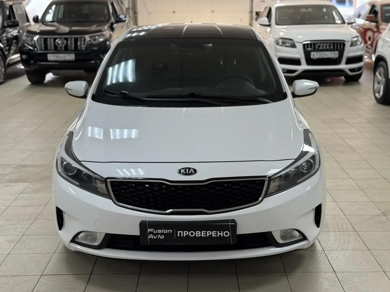 Kia Cerato