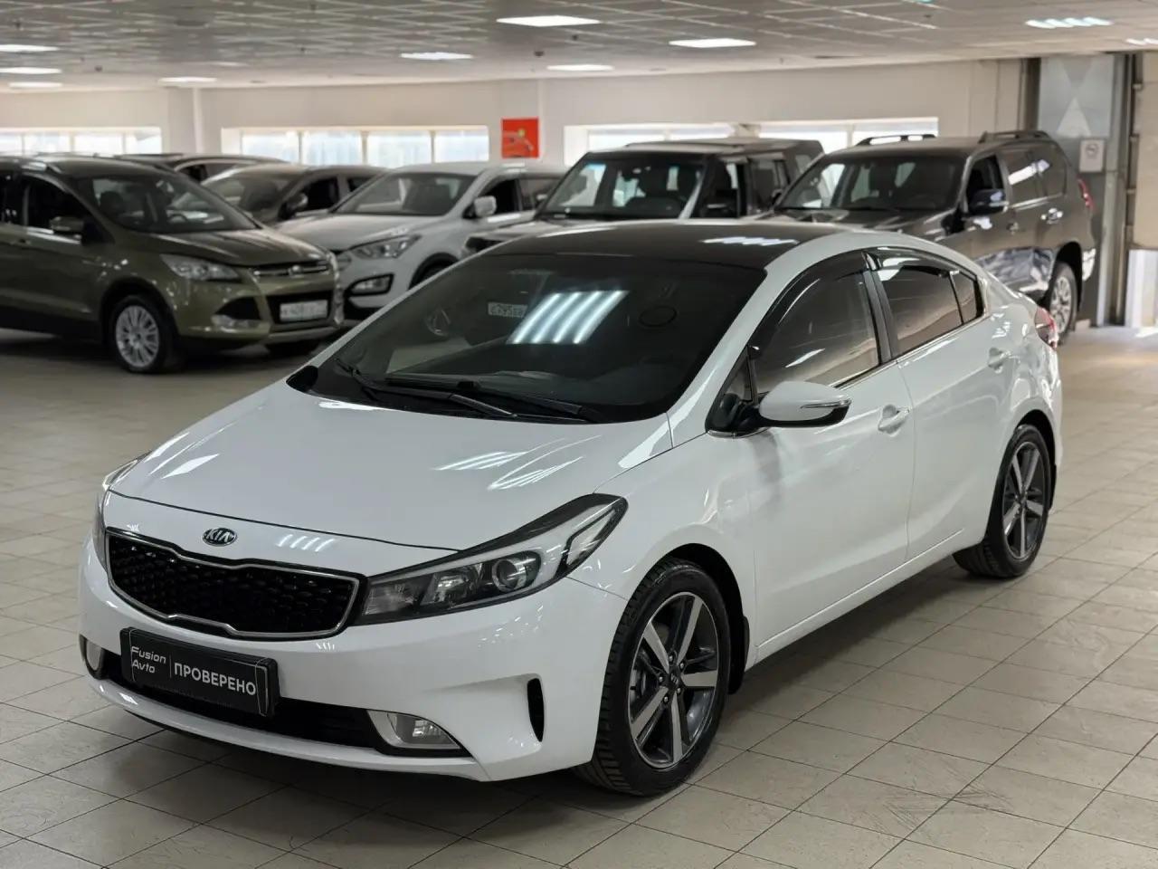 Kia Cerato