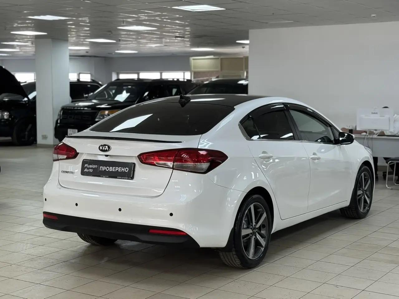Kia Cerato