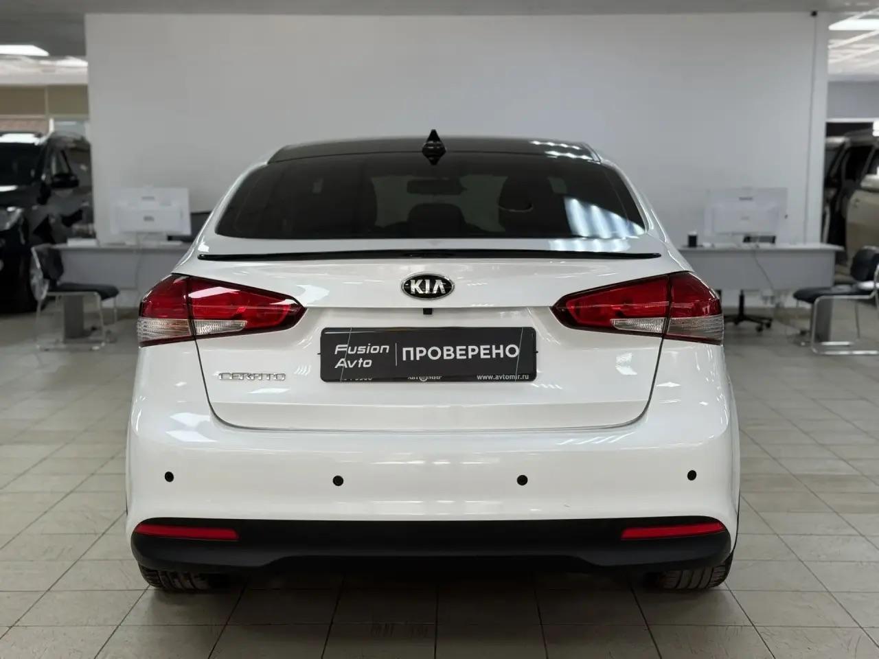 Kia Cerato