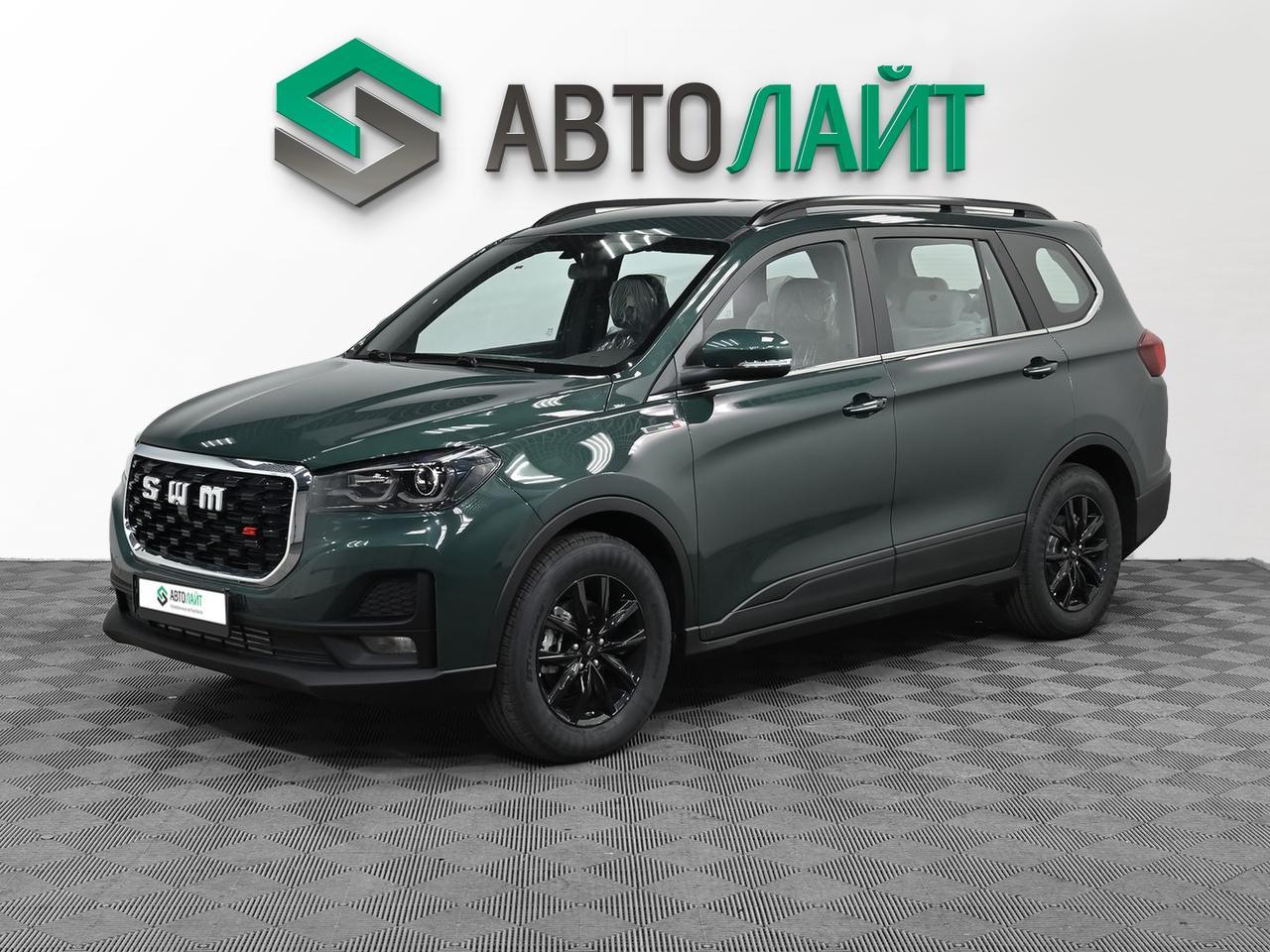 фото автомобиля 0