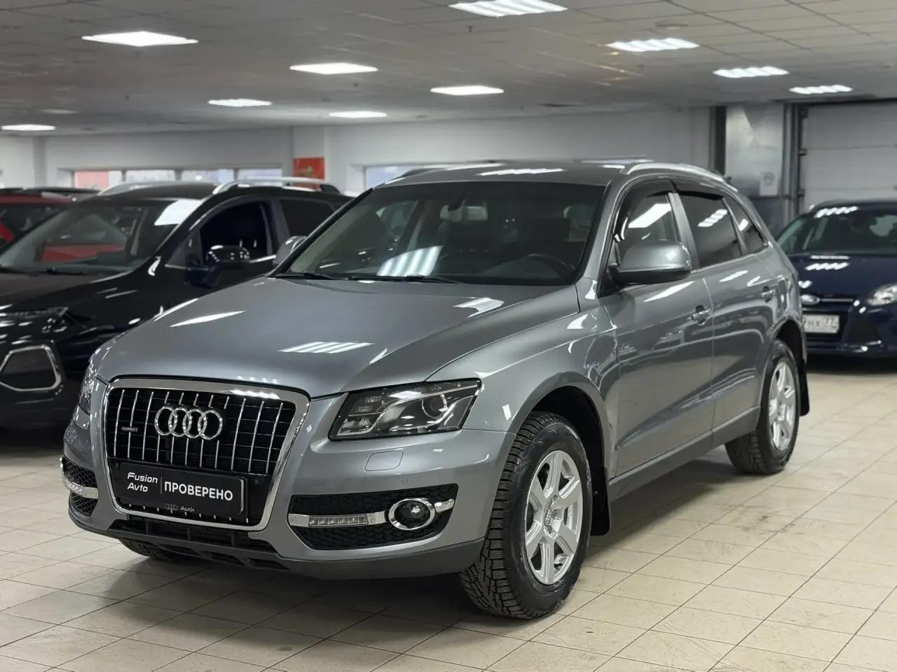 Audi Q5