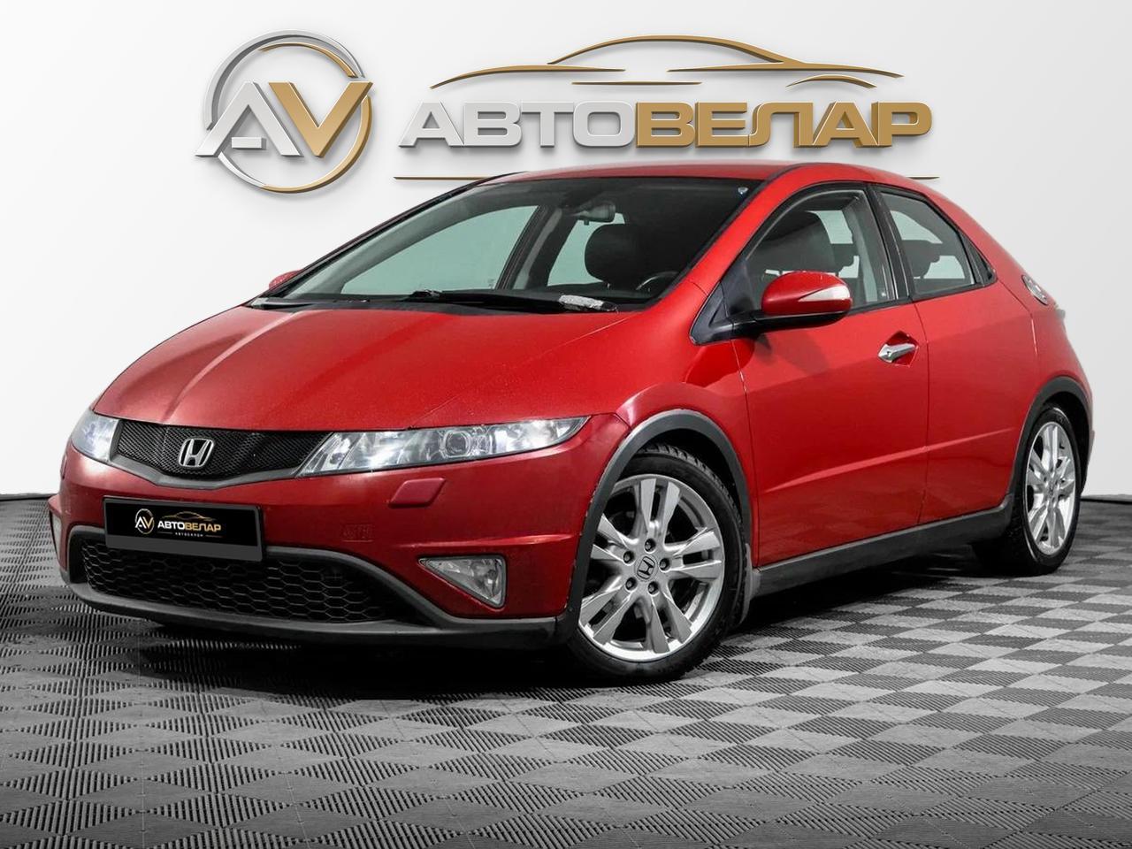 Honda Civic 2010