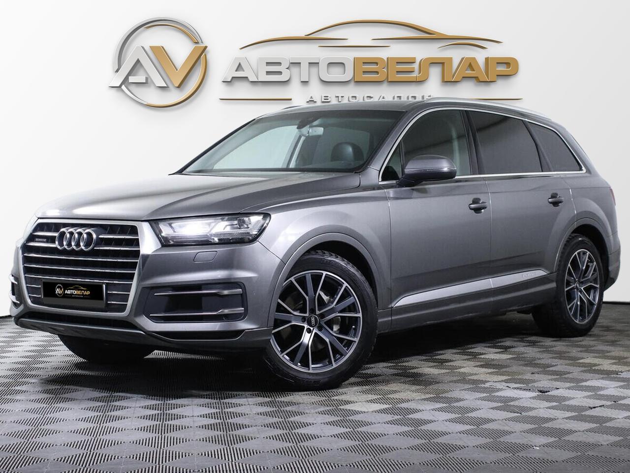 Audi Q7 2015