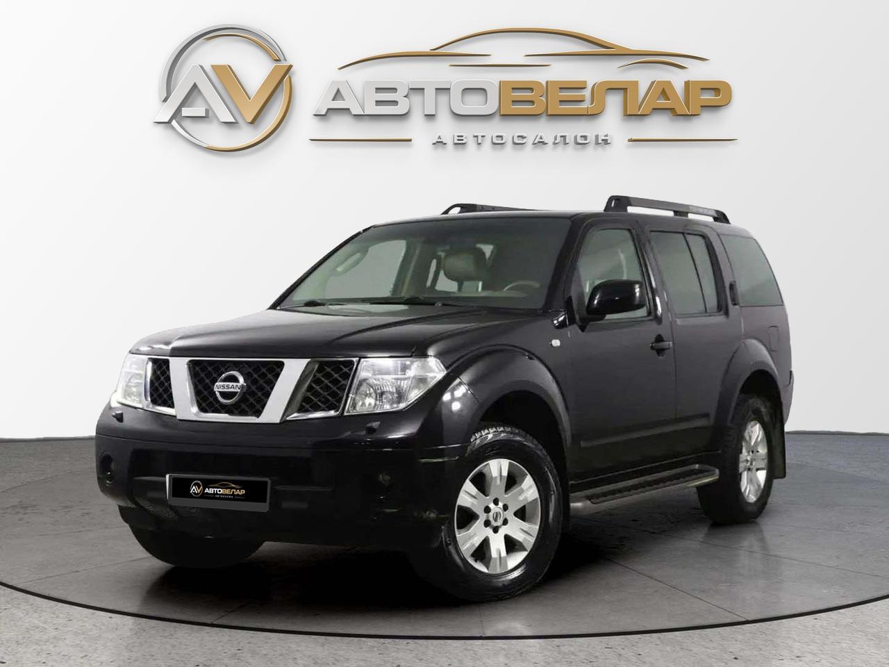 Nissan Pathfinder 2010