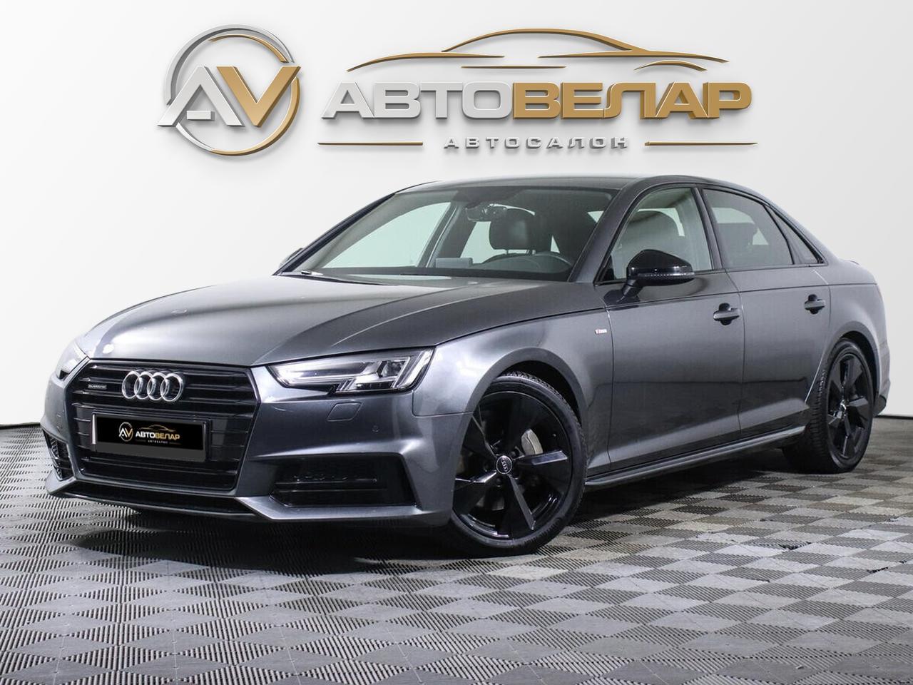 Audi A4 2017