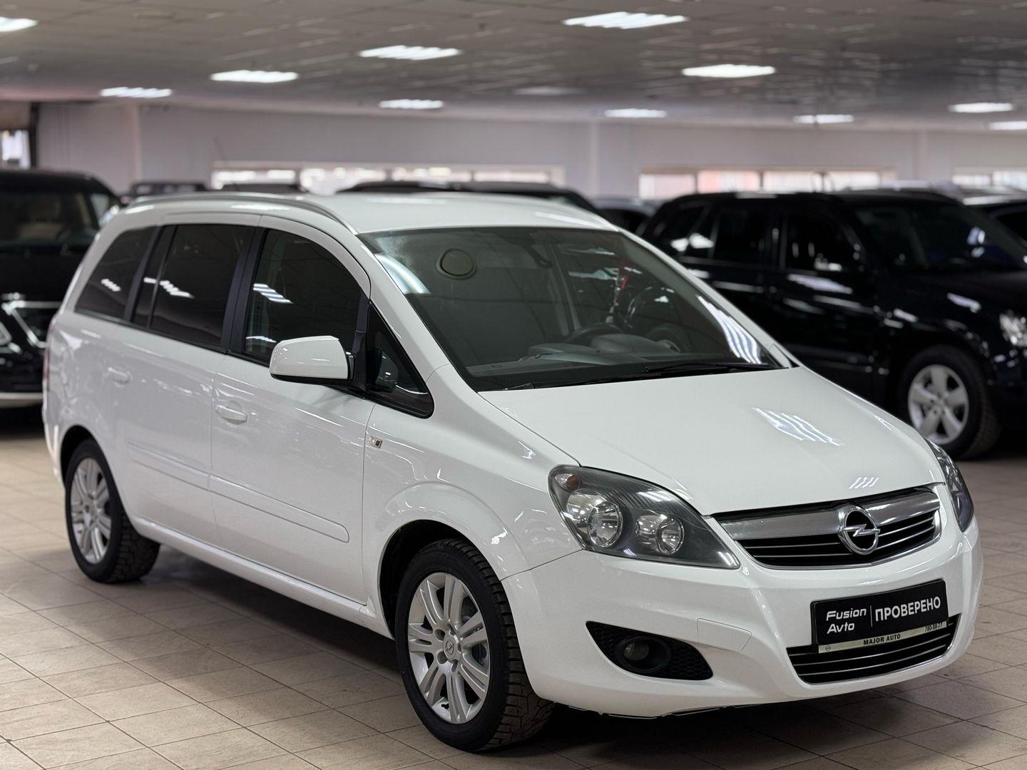 Opel Zafira