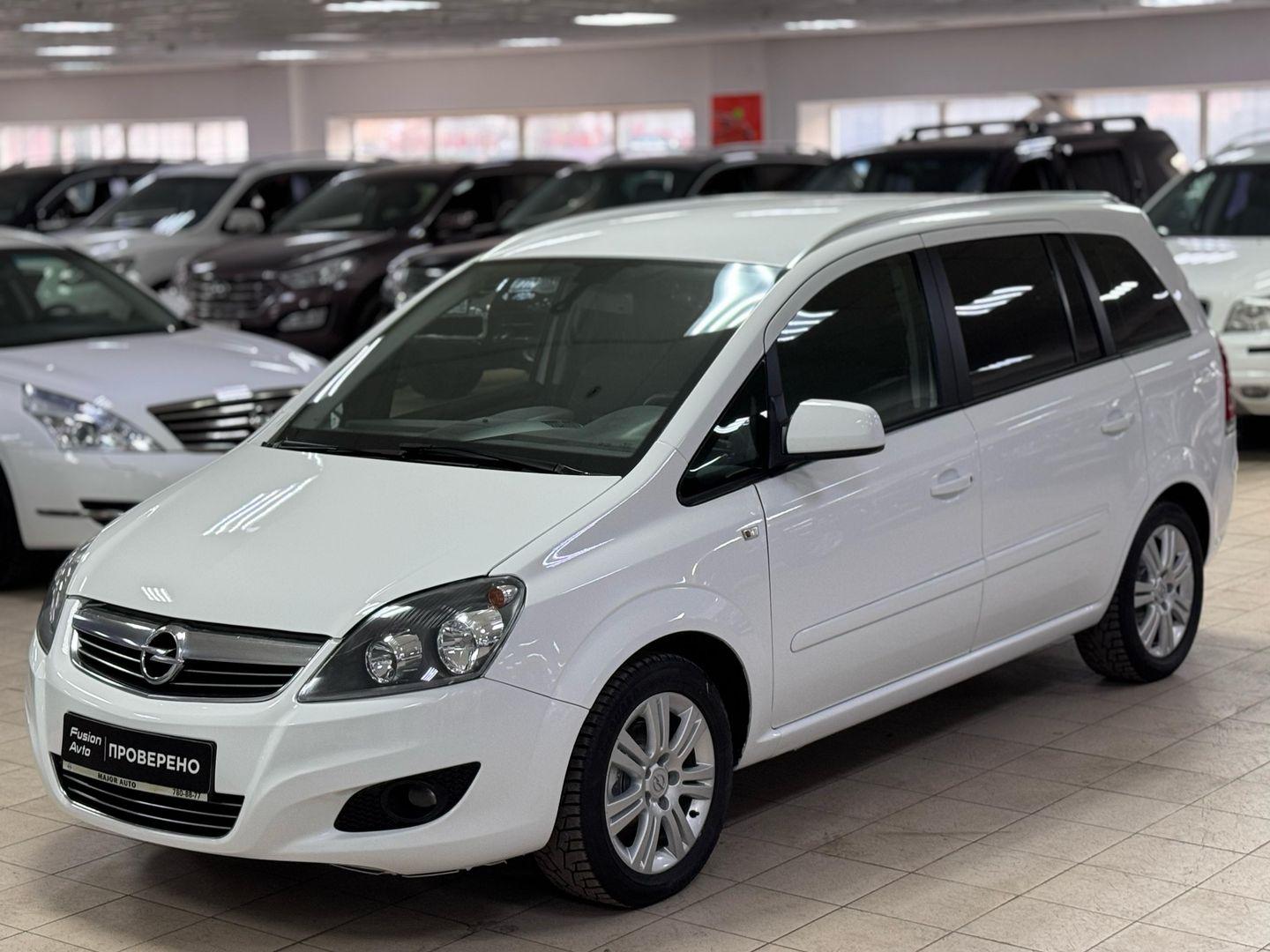 Opel Zafira