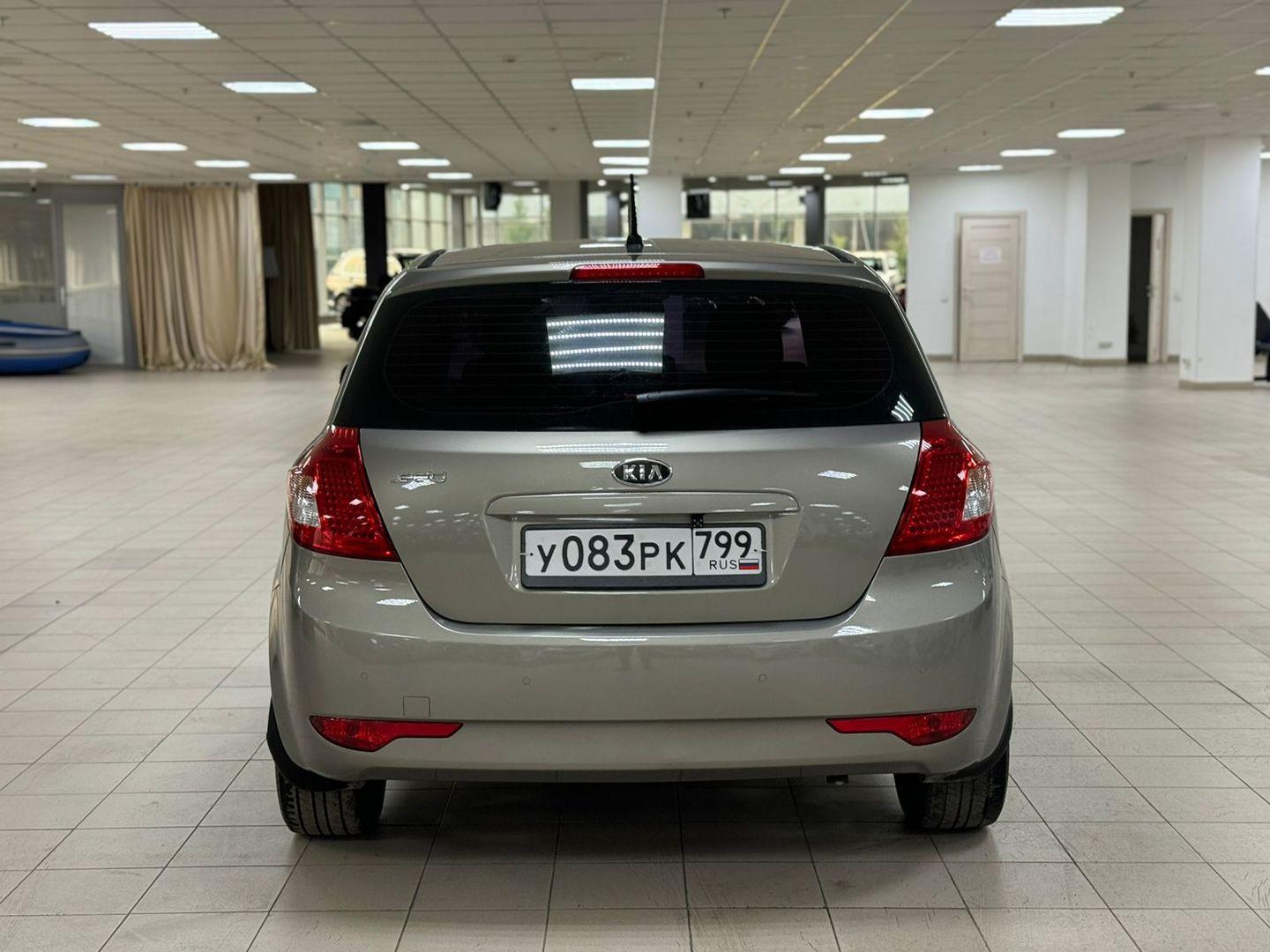 Kia Ceed
