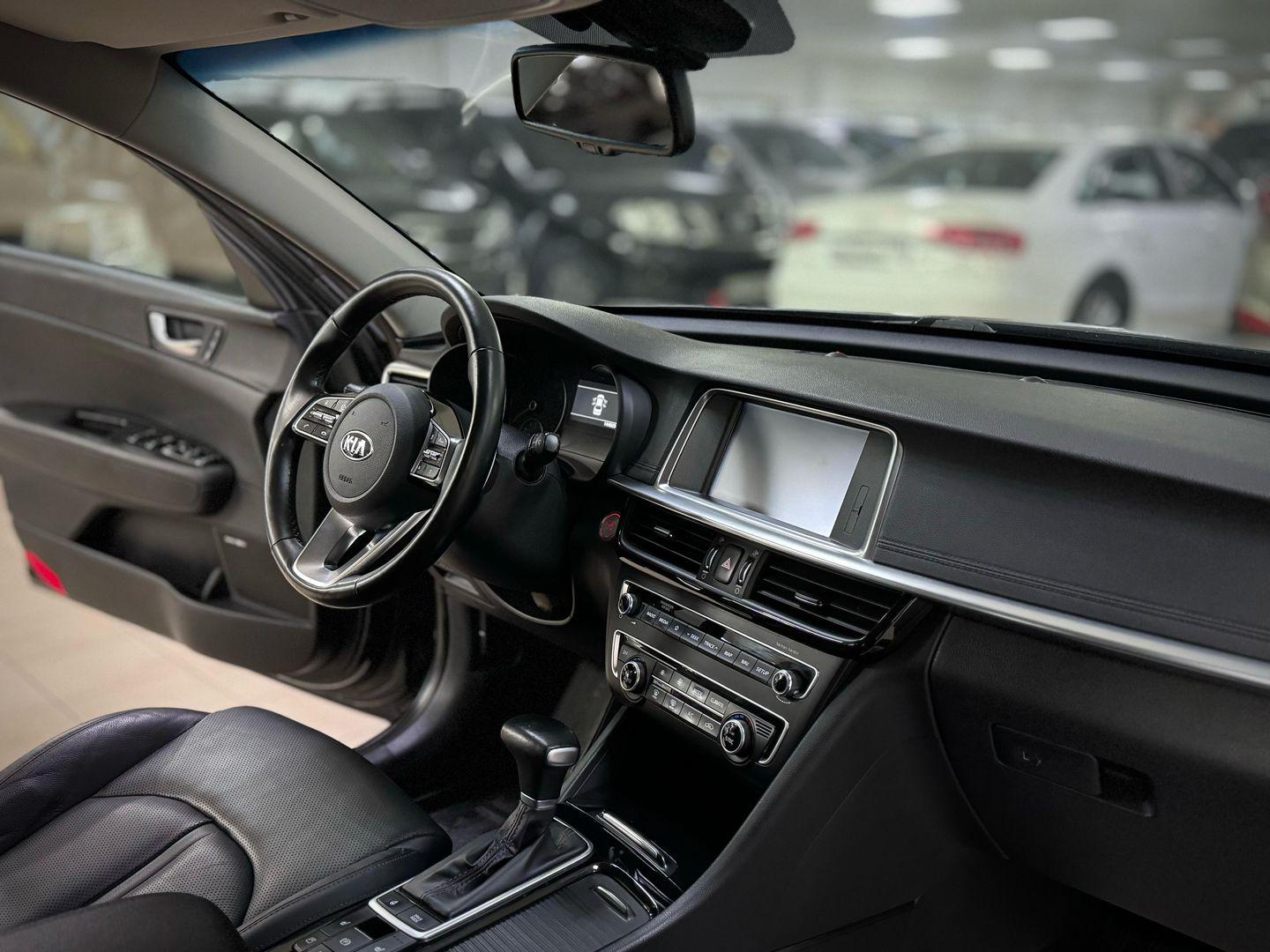 Kia Optima