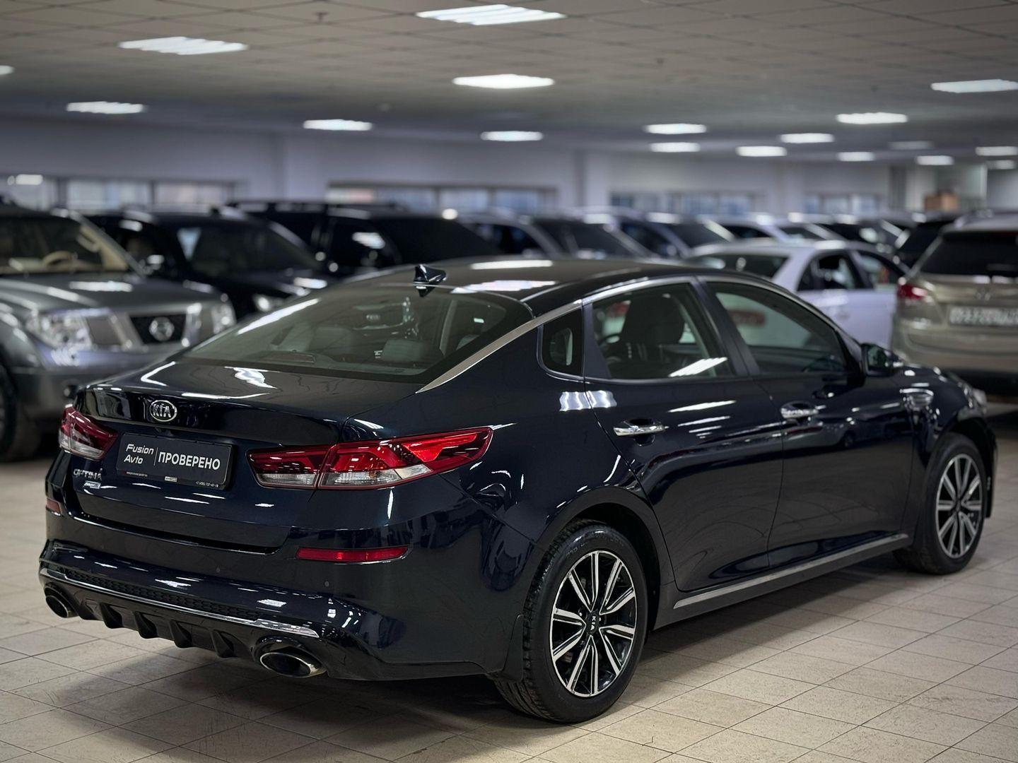 Kia Optima