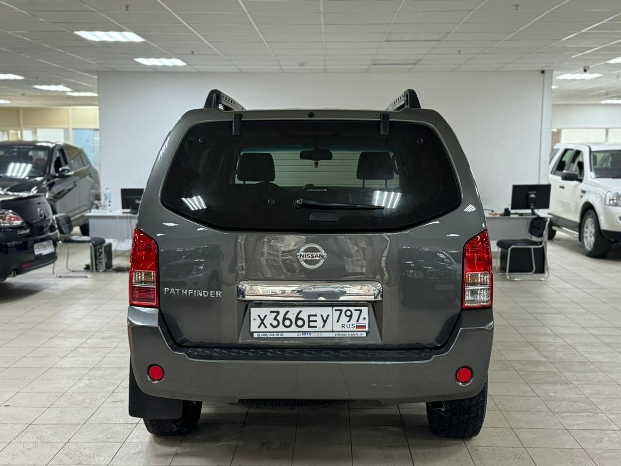Nissan Pathfinder