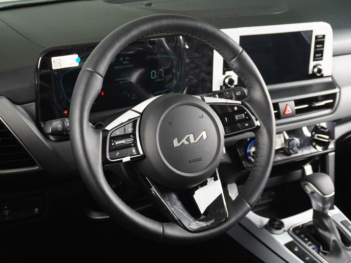 Kia Seltos, 2023