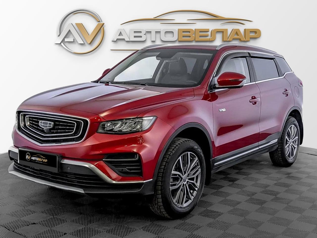 Geely Atlas Pro 2024