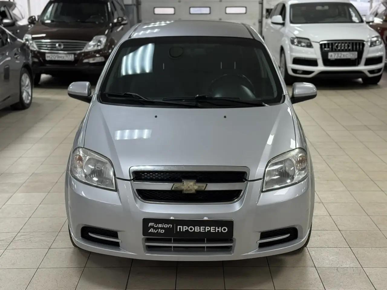 Chevrolet Aveo