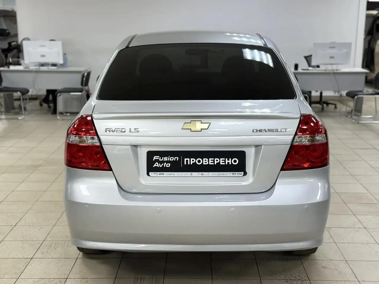 Chevrolet Aveo