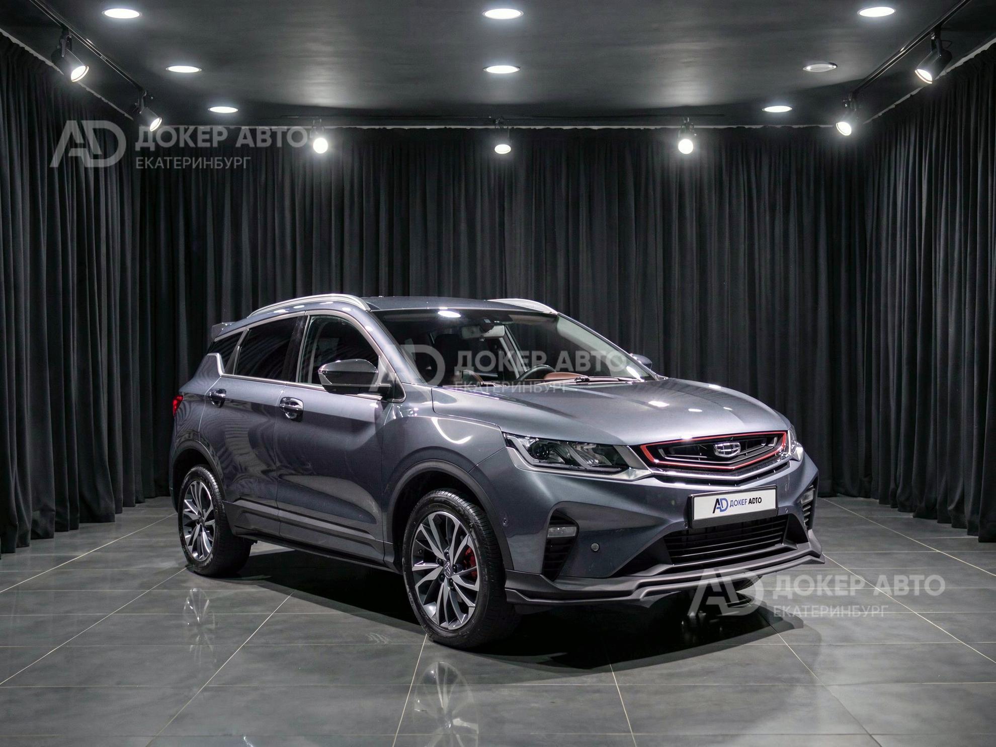 фото автомобиля