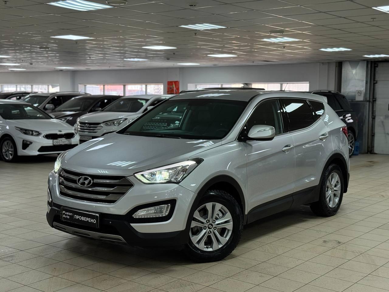 Hyundai Santa Fe