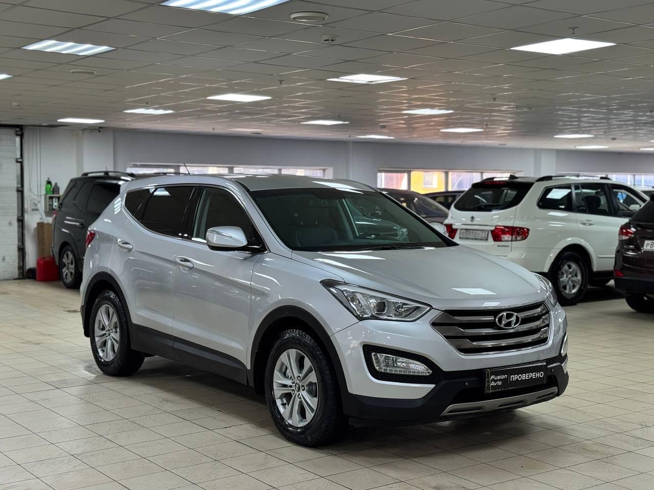 Hyundai Santa Fe