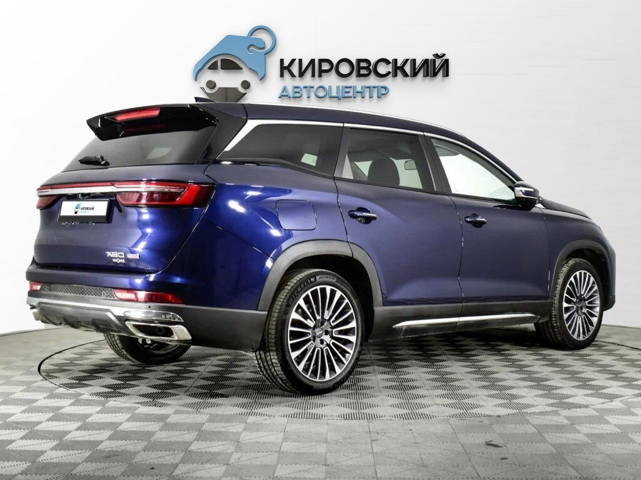 фото автомобиля 1