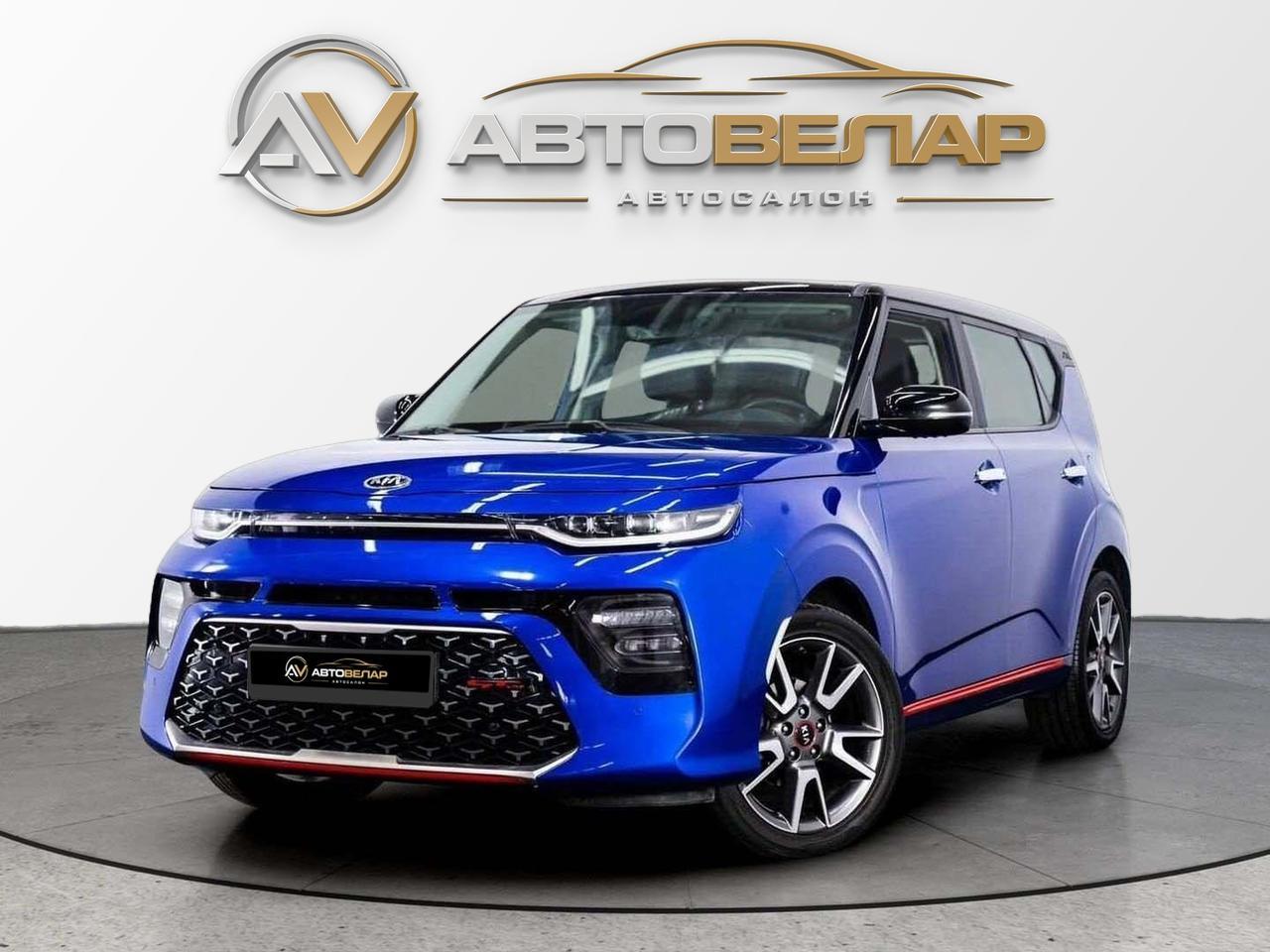 Kia Soul 2021