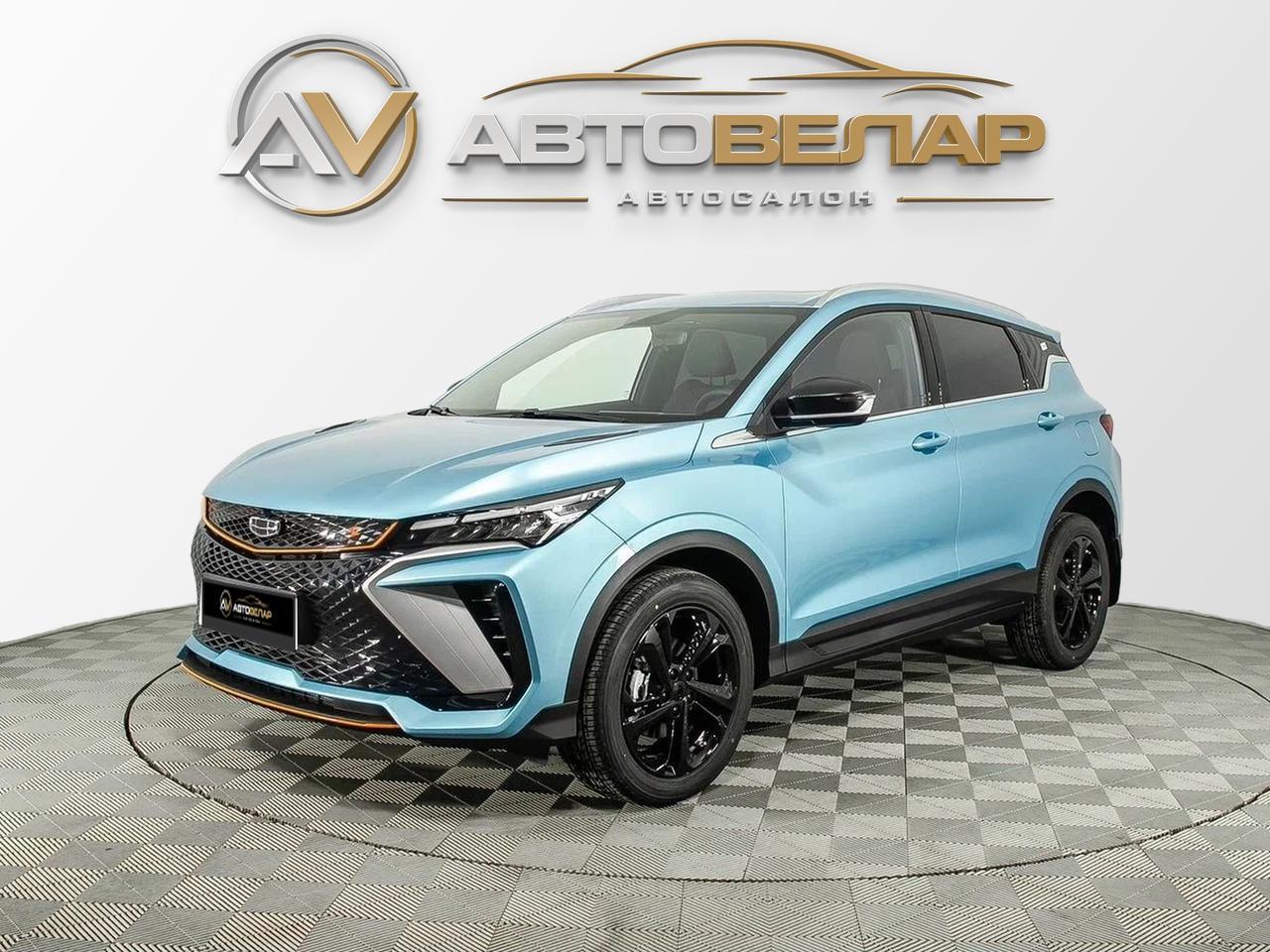 Geely Coolray 2024