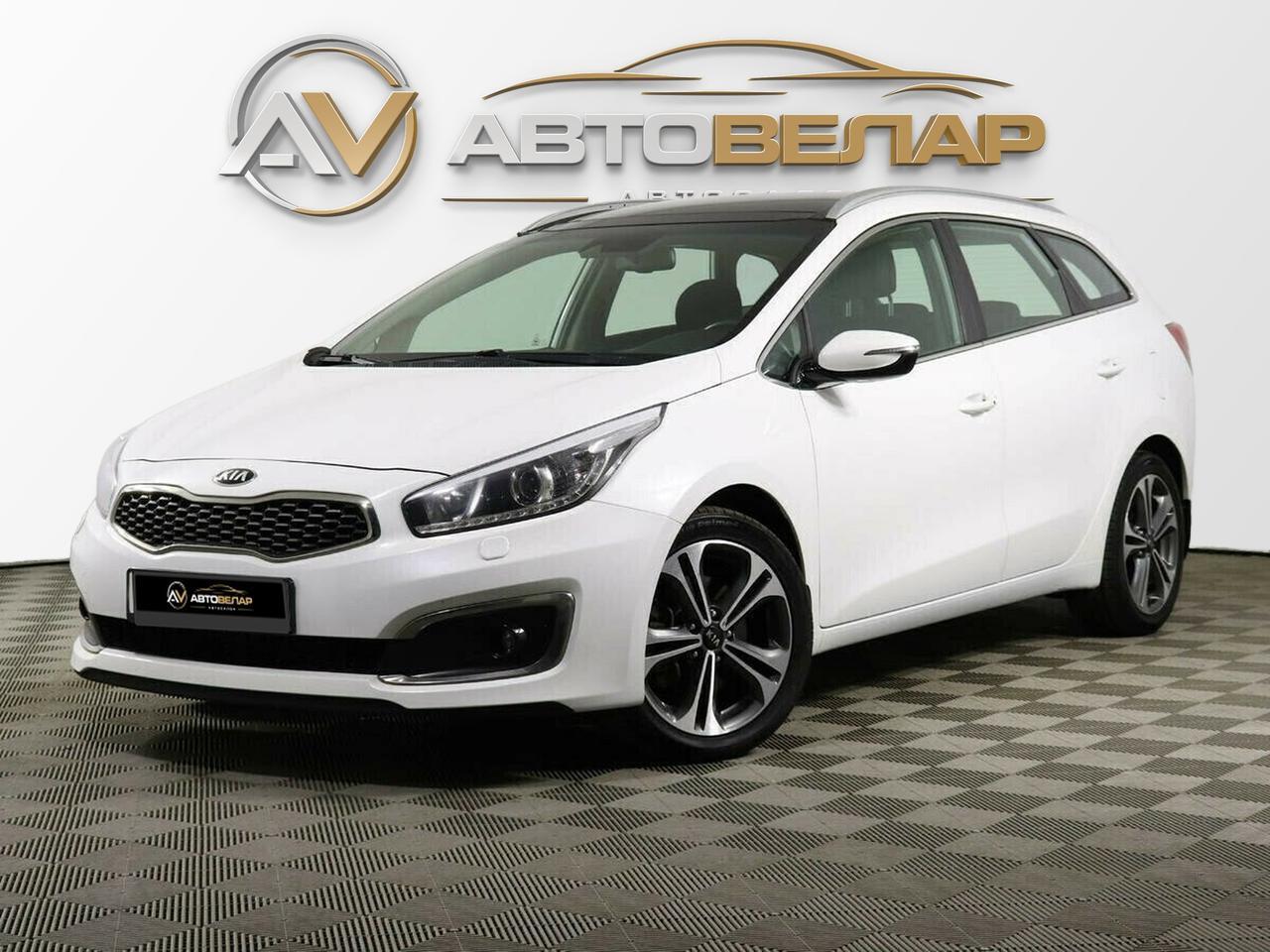 Kia Ceed 2015