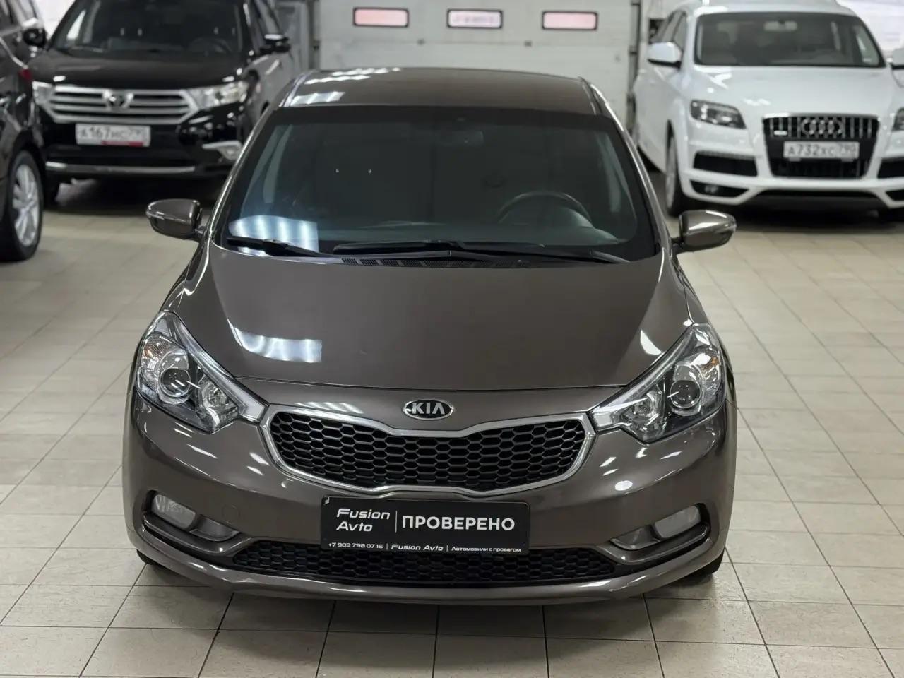 Kia Cerato