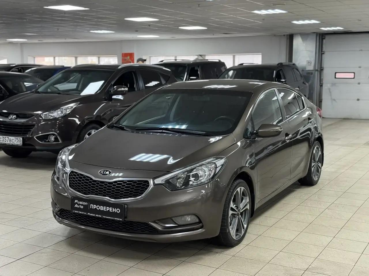 Kia Cerato