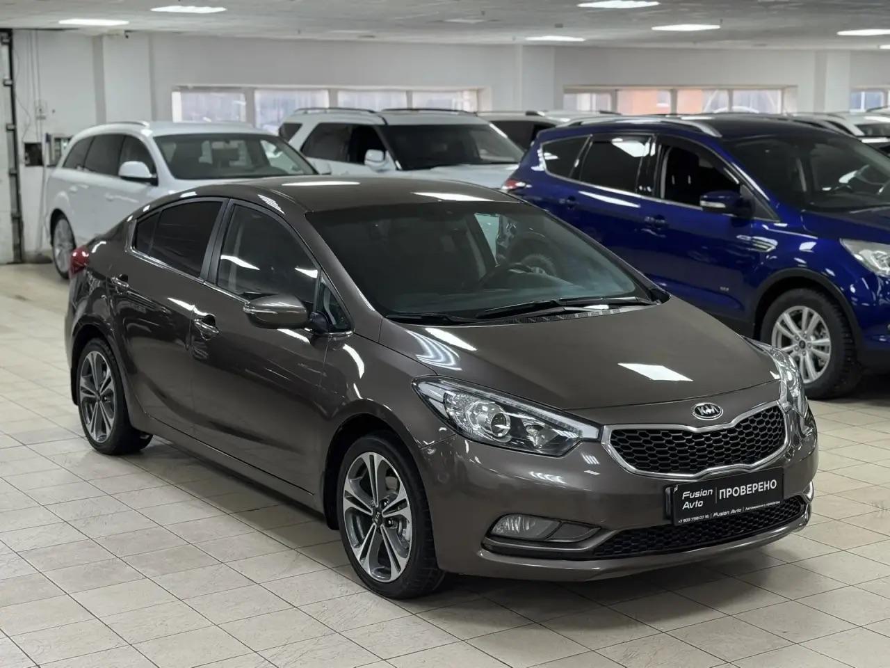 Kia Cerato