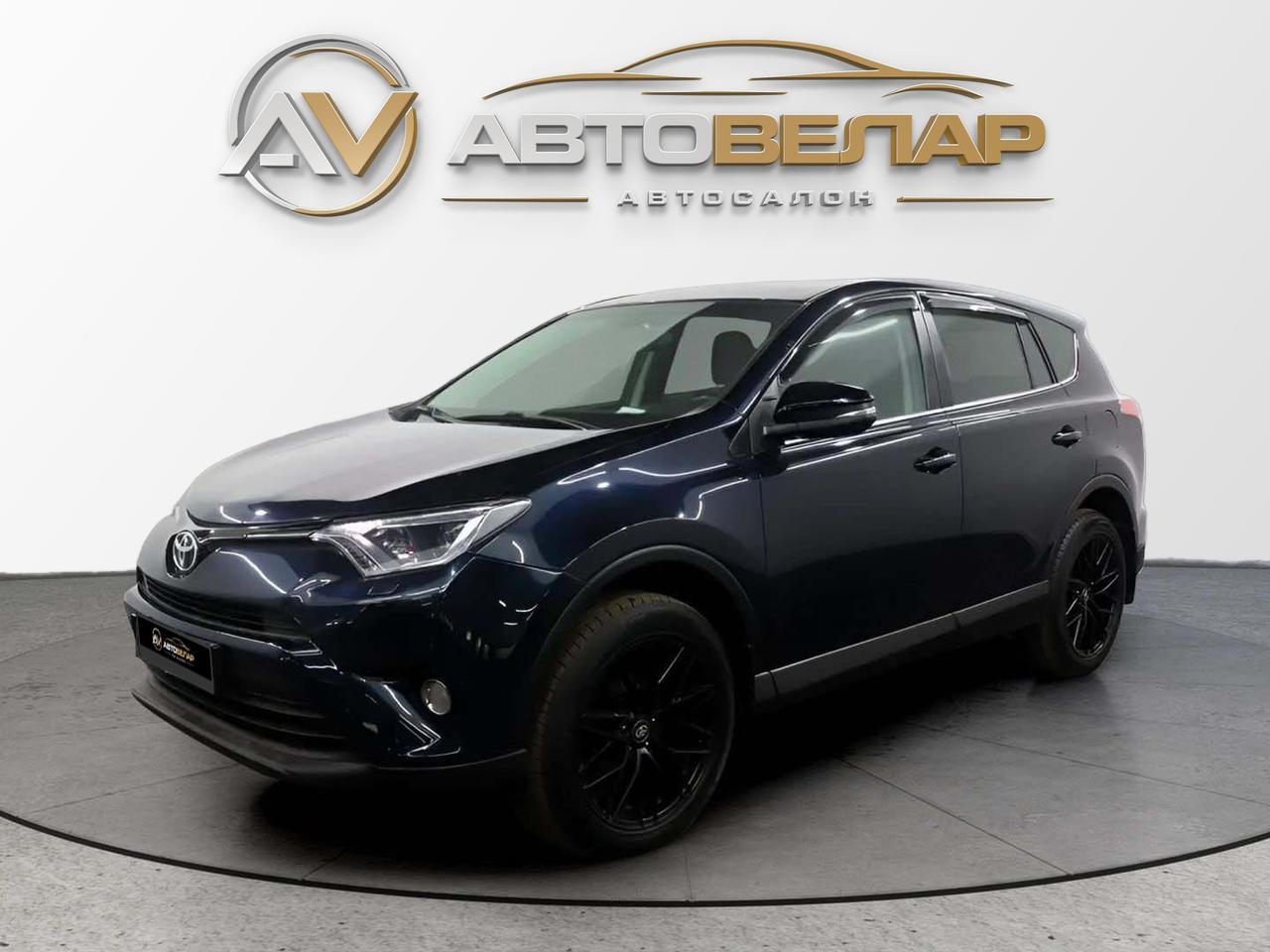 Toyota RAV4 2018