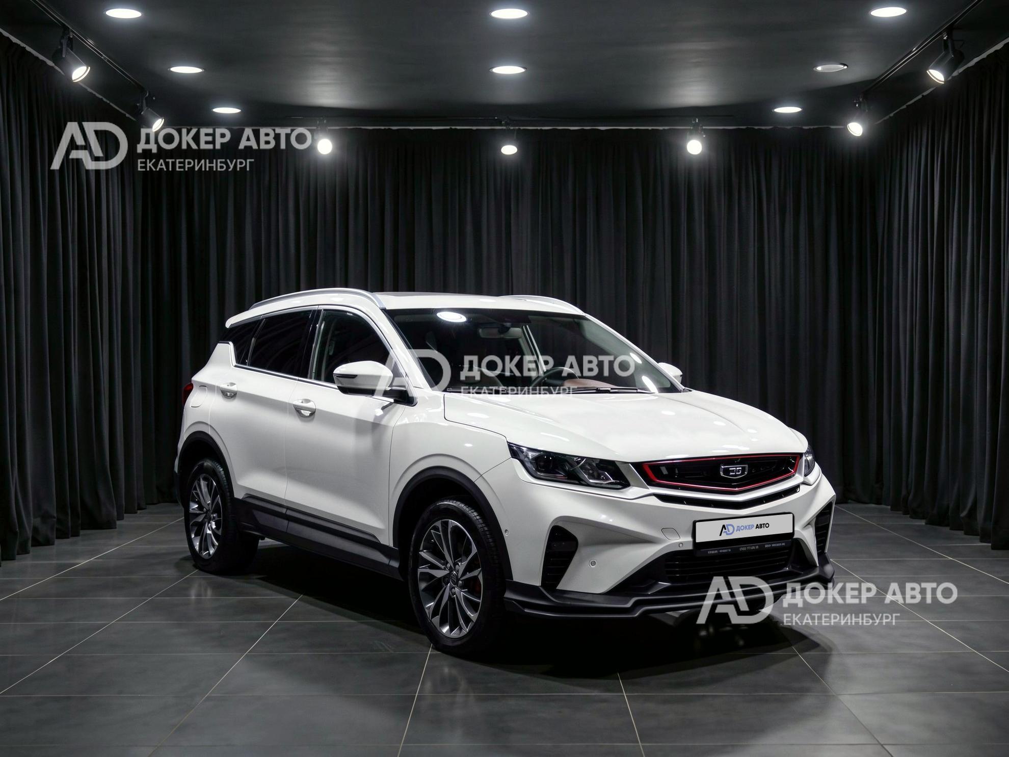 фото автомобиля