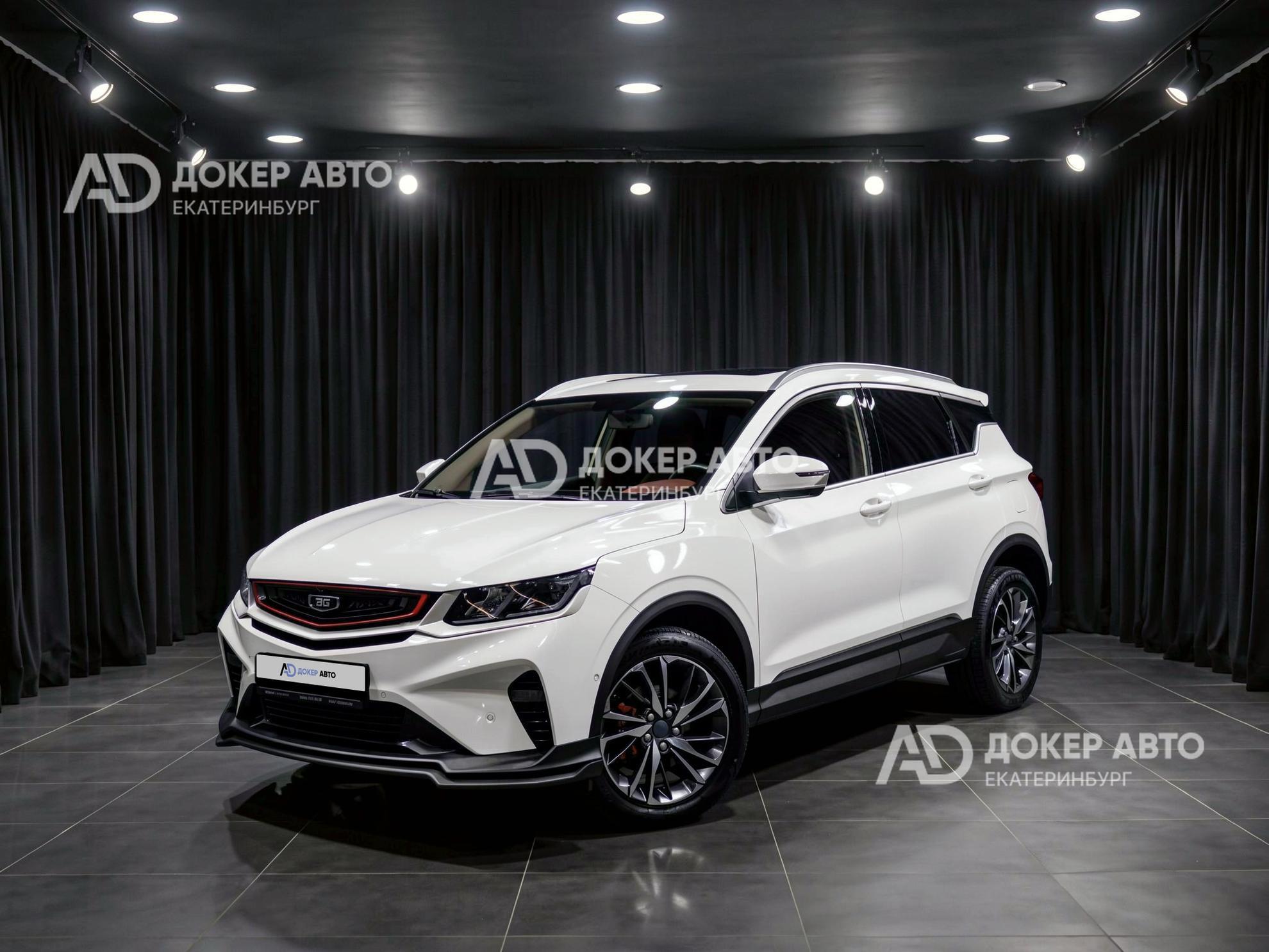 фото автомобиля