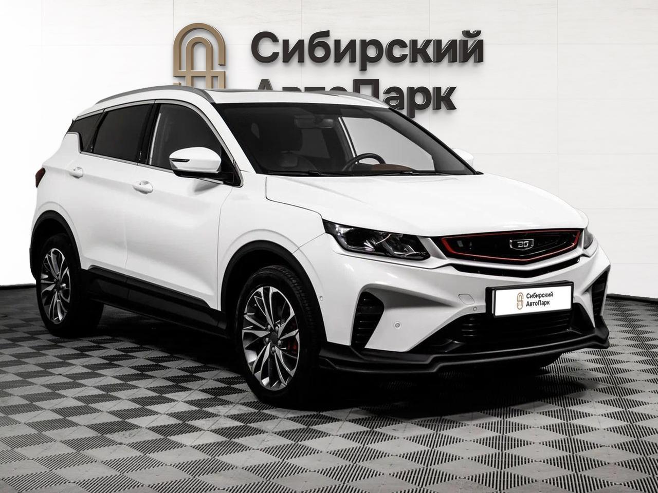 фото автомобиля