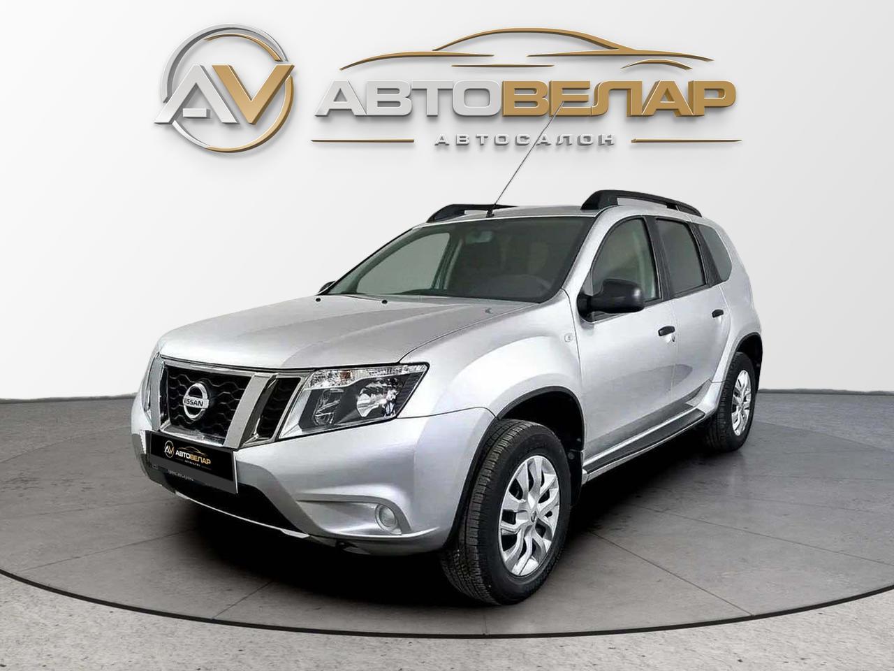 Nissan Terrano 2021