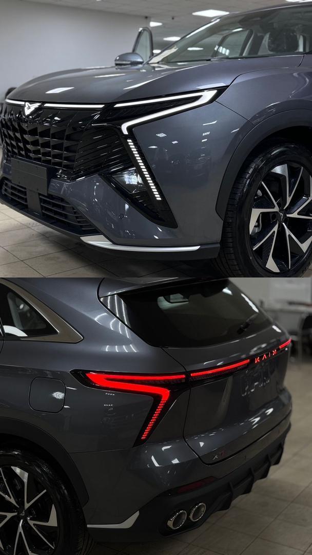 Kaiyi X7 Kunlun