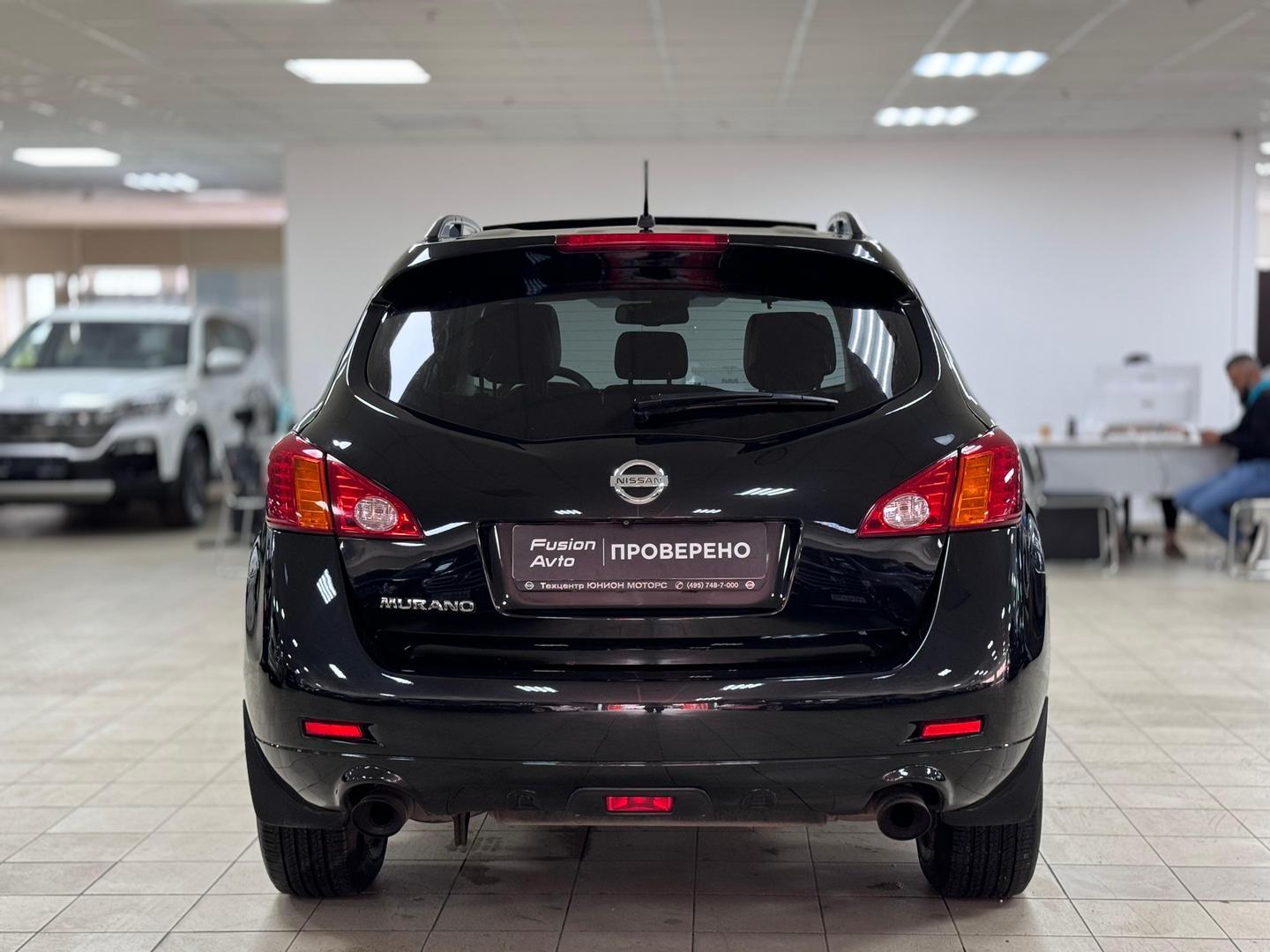 Nissan Murano