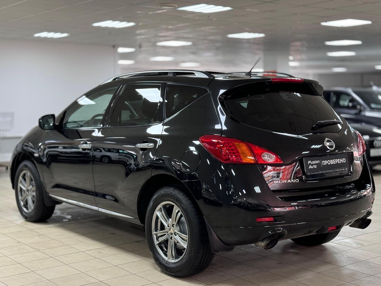 Nissan Murano