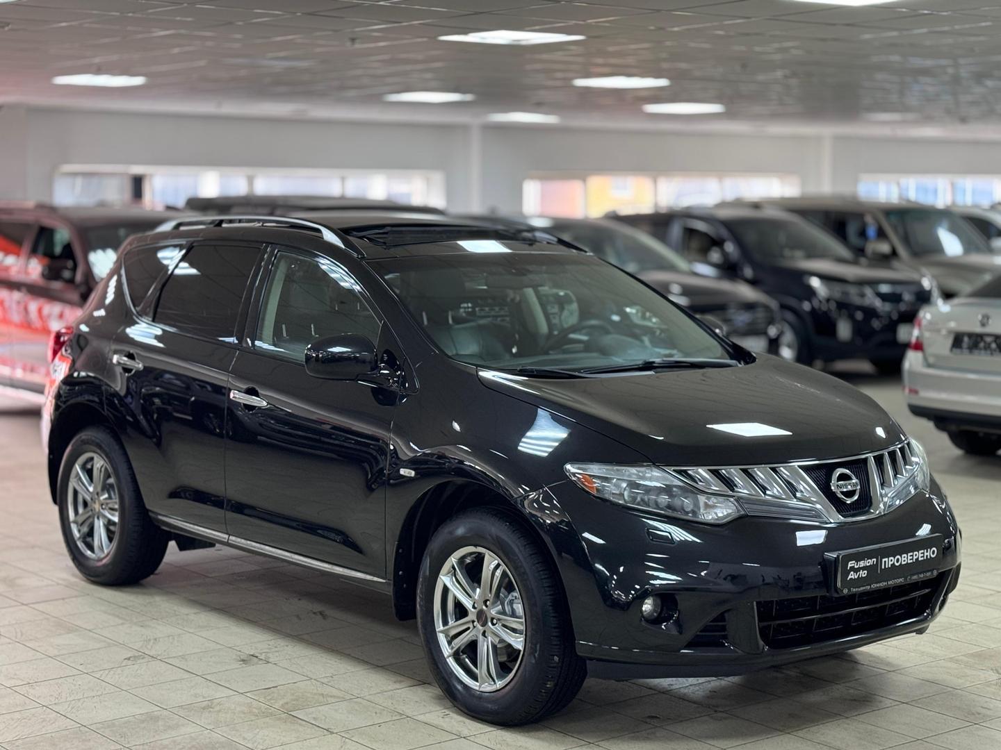 Nissan Murano