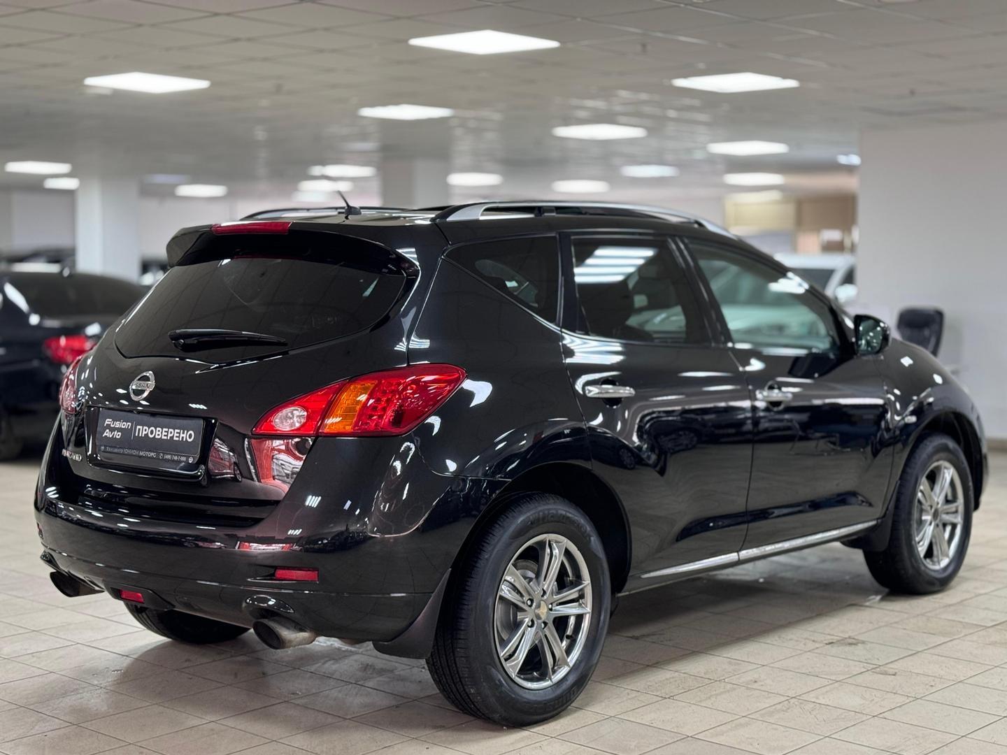 Nissan Murano