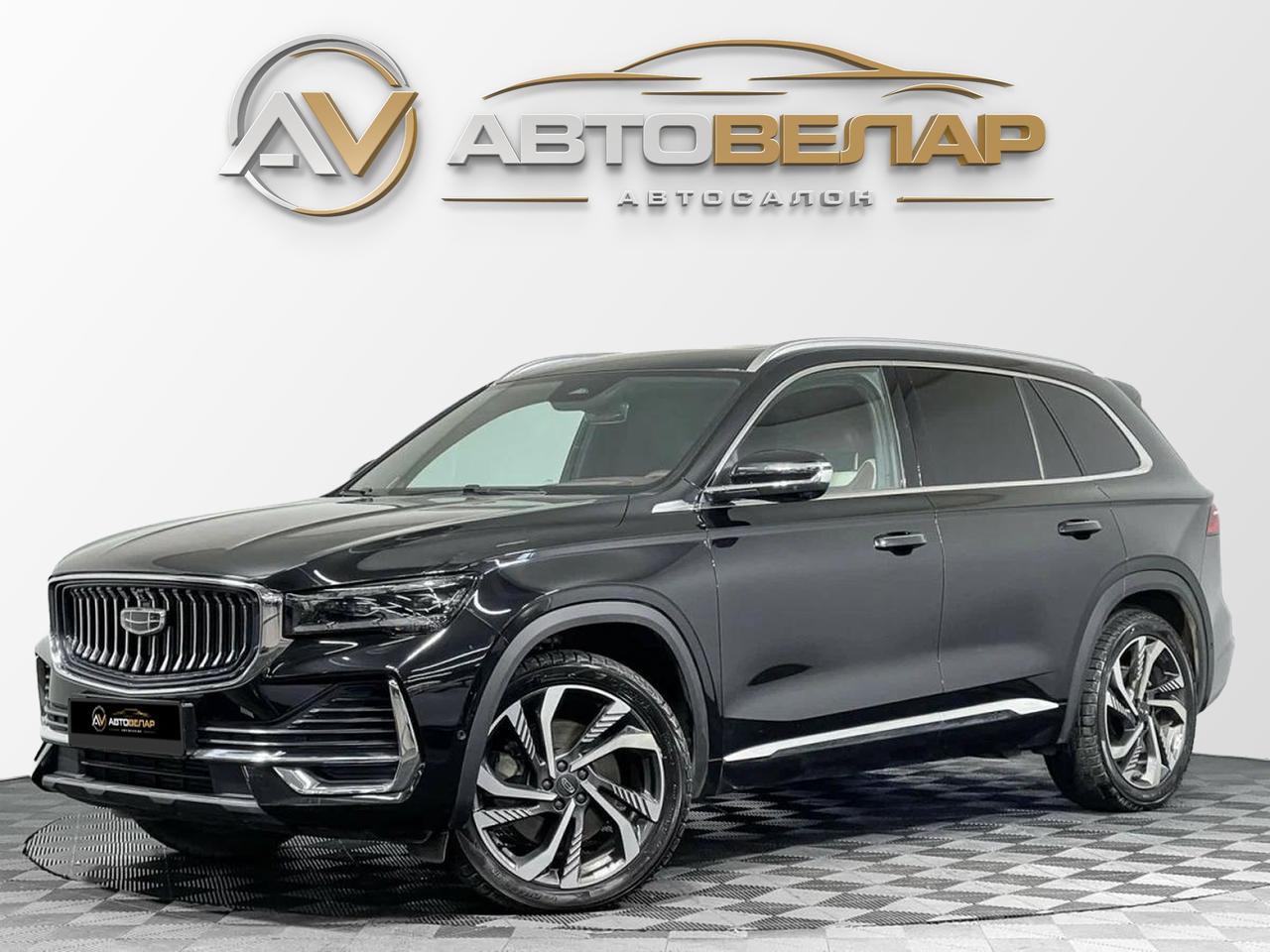 Geely Monjaro 2022