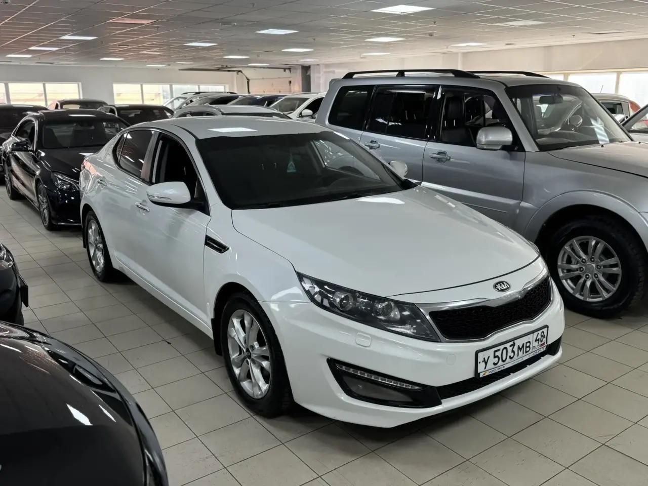 Kia Optima