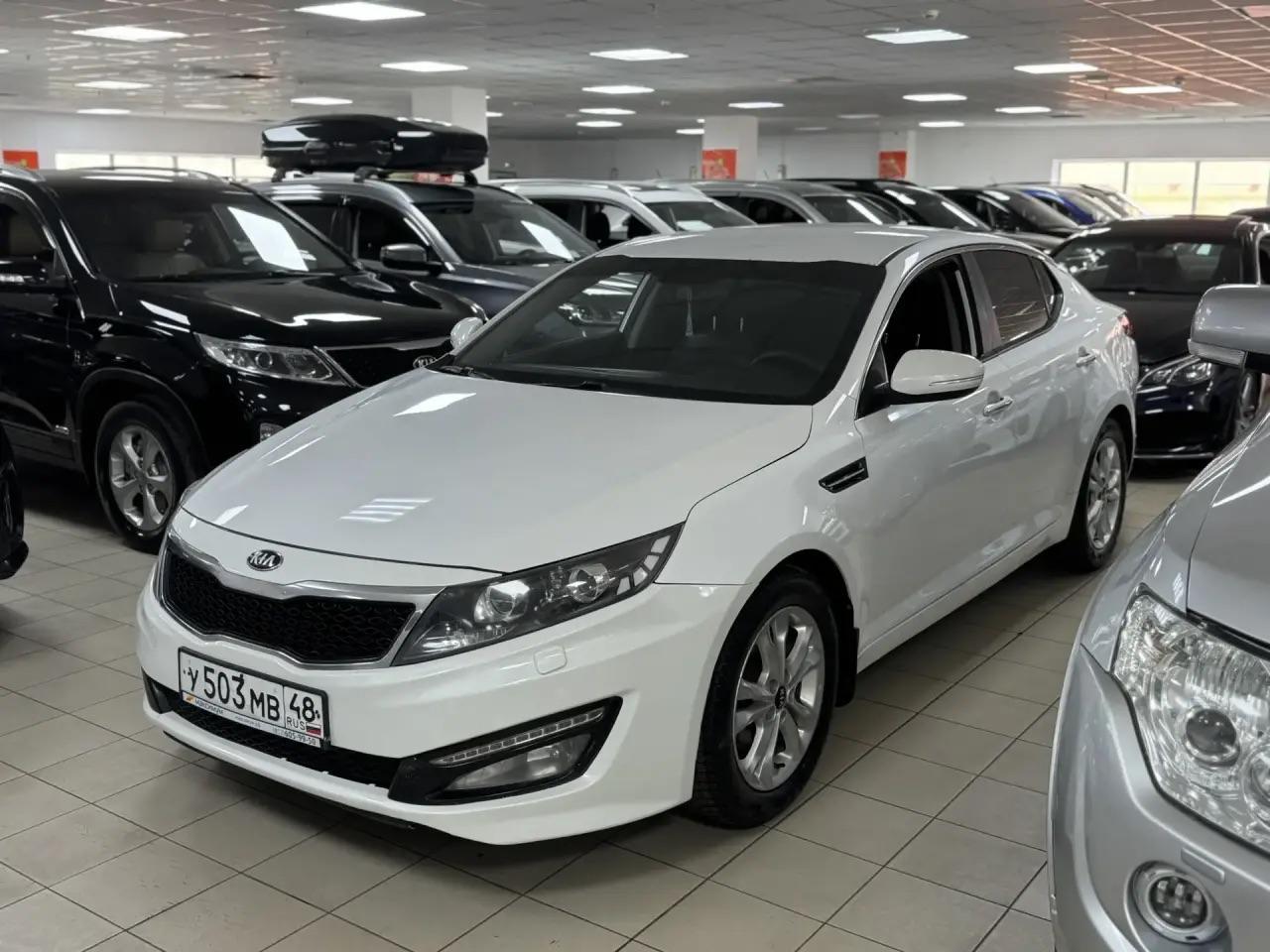 Kia Optima
