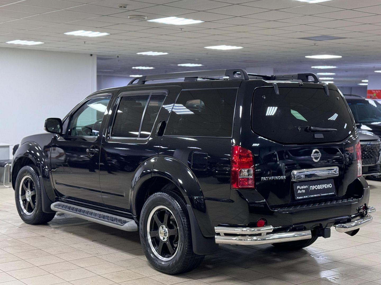 Nissan Pathfinder
