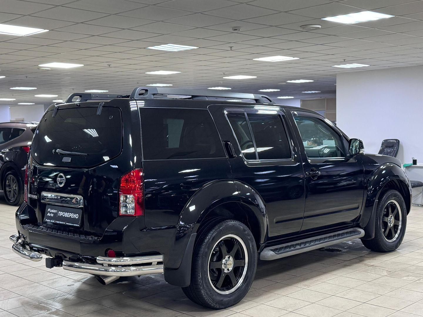 Nissan Pathfinder
